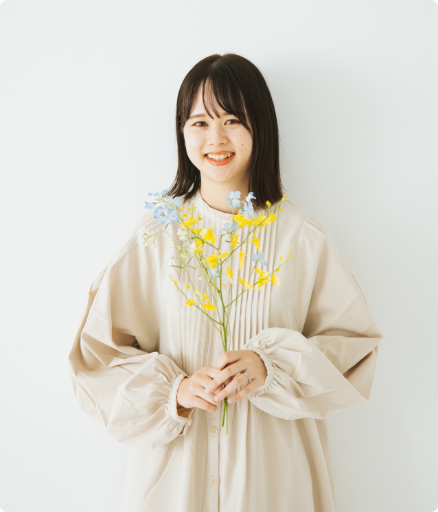 Aoi